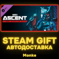 AUTO 24/7 | STEAM GIFT DLC | The Ascent - Cyber Warrior Pack
