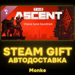 AUTO 24/7 | STEAM GIFT DLC | The Ascent - Original Soundtrack