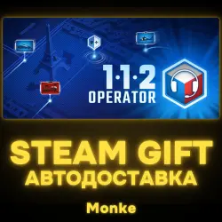 AUTO 24/7 | STEAM GIFT | 112 Operator