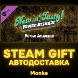 AUTO 24/7 | STEAM GIFT DLC | Oddworld: New 'n' Tasty Complete Edition
