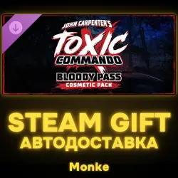 AUTO 24/7 | STEAM GIFT DLC | John Carpenter's Toxic Commando - Cosmetic Pack: Bloody Pass