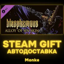 AUTO 24/7 | STEAM GIFT DLC | Blasphemous - Deluxe Edition