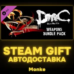 AUTO 24/7 | STEAM GIFT DLC | DmC Devil May Cry: Weapon Bundle