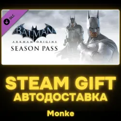 AUTO 24/7 | STEAM GIFT DLC | Batman: Arkham Origins - Season Pass