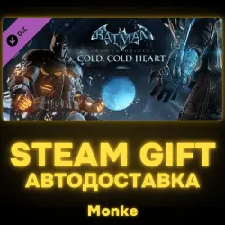 AUTO 24/7 | STEAM GIFT DLC | Batman : Arkham Origins - Cold, Cold Heart