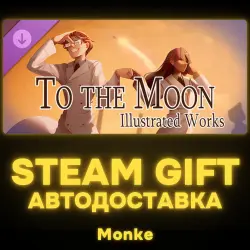 AUTO 24/7 | STEAM GIFT DLC | To the Moon: Illustrated Artbook