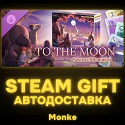 AUTO 24/7 | STEAM GIFT DLC | To the Moon: Bestest Memories Card Game Print-n-Play