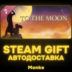 AUTO 24/7 | STEAM GIFT DLC | To The Moon Soundtrack