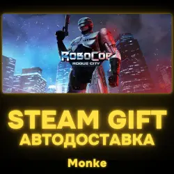 AUTO 24/7 | STEAM GIFT | RoboCop: Rogue City
