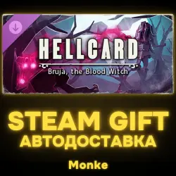AUTO 24/7 | STEAM GIFT DLC | HELLCARD: Bruja, the Blood Witch