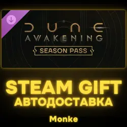 AUTO 24/7 | STEAM GIFT DLC | Dune: Awakening - Season Pass