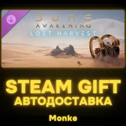AUTO 24/7 | STEAM GIFT DLC | Dune: Awakening - Lost Harvest DLC