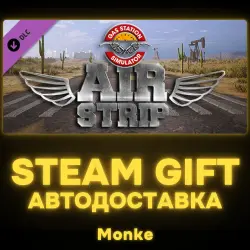 AUTO 24/7 | STEAM GIFT DLC | Gas Station Simulator - Airstrip DLC