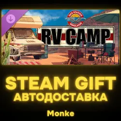 AUTO 24/7 | STEAM GIFT DLC | Gas Station Simulator - RV Camp DLC