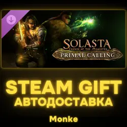 AUTO 24/7 | STEAM GIFT DLC | Solasta: Crown of the Magister - Primal Calling