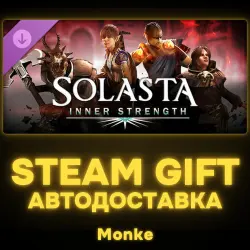 AUTO 24/7 | STEAM GIFT DLC | Solasta: Crown of the Magister - Inner Strength