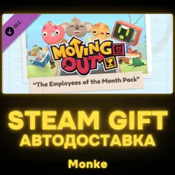 AUTO 24/7 | STEAM GIFT DLC | Moving Out - The Employees of the Month Pack