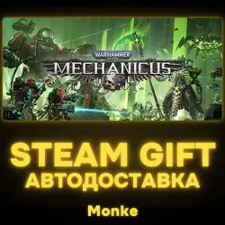 AUTO 24/7 | STEAM GIFT | Warhammer 40,000: Mechanicus Standard Edition