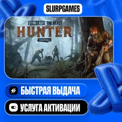 Halloween: The Game TURKEY (PS5) (copy)