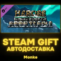 AUTO 24/7 | STEAM GIFT DLC | Heroes of Hammerwatch - Ultimate Edition