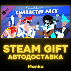 AUTO 24/7 | STEAM GIFT DLC | SpeedRunners - Civil Dispute!