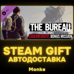 AUTO 24/7 | STEAM GIFT DLC | The Bureau: XCOM Declassified - Code Breakers