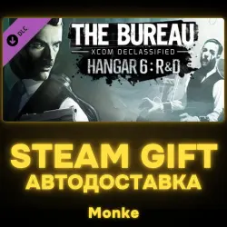 AUTO 24/7 | STEAM GIFT DLC | The Bureau: XCOM Hangar 6 R&D
