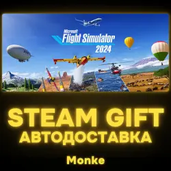 AUTO 24/7 | STEAM GIFT | Microsoft Flight Simulator 2024 - Standard Edition
