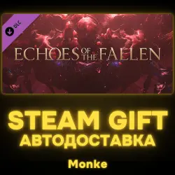 AUTO 24/7 | STEAM GIFT DLC | FINAL FANTASY XVI Echoes of the Fallen