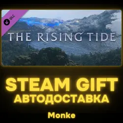 AUTO 24/7 | STEAM GIFT DLC | FINAL FANTASY XVI COMPLETE EDITION