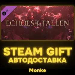 AUTO 24/7 | STEAM GIFT DLC | FINAL FANTASY XVI COMPLETE EDITION