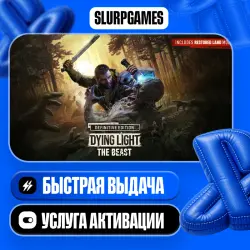 Dying Light: The Beast RL Definitive Edition TURKEY (PS5)