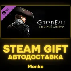 AUTO 24/7 | STEAM GIFT DLC | GreedFall - The De Vespe Conspiracy