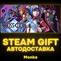 AUTO 24/7 | STEAM GIFT DLC | CrossCode - Ninja Skin