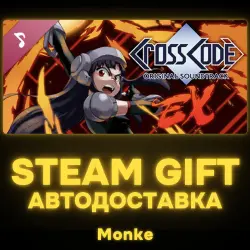 AUTO 24/7 | STEAM GIFT DLC | CrossCode Original Soundtrack EX