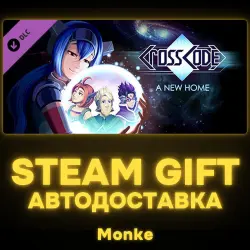 AUTO 24/7 | STEAM GIFT DLC | A New Home