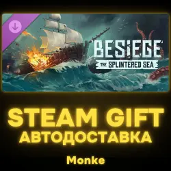 AUTO 24/7 | STEAM GIFT DLC | Splintered Sea