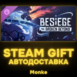 AUTO 24/7 | STEAM GIFT DLC | Besiege: The Broken Beyond