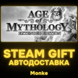 AUTO 24/7 | STEAM GIFT | Age of Mythology EX