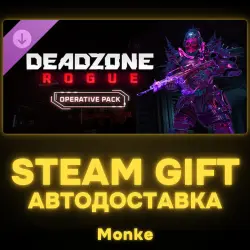 AUTO 24/7 | STEAM GIFT DLC | Deadzone: Rogue - Operative Pack