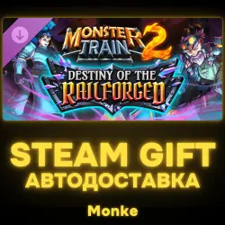AUTO 24/7 | STEAM GIFT DLC | Monster Train 2: Destiny of the Railforged