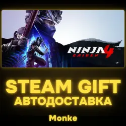 AUTO 24/7 | STEAM GIFT | NINJA GAIDEN 4