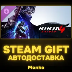 AUTO 24/7 | STEAM GIFT DLC | NINJA GAIDEN 4 Deluxe Edition Upgrade