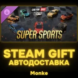 AUTO 24/7 | STEAM GIFT DLC | Car For Sale Simulator 2023 - Super Sports DLC
