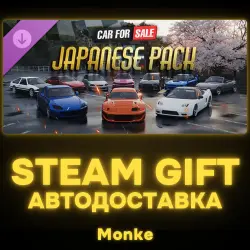 AUTO 24/7 | STEAM GIFT DLC | Car For Sale Simulator 2023 - Japanese Pack