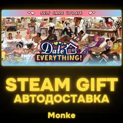 AUTO 24/7 | STEAM GIFT | Date Everything! - Lavish Edition