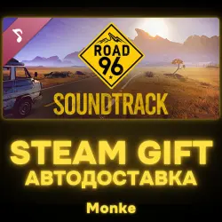 AUTO 24/7 | STEAM GIFT DLC | Road 96 Soundtrack