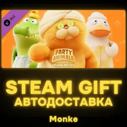 AUTO 24/7 | STEAM GIFT DLC | Party Animals - Deluxe Pack