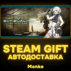 AUTO 24/7 | STEAM GIFT | SYNDUALITY Echo of Ada Deluxe Edition