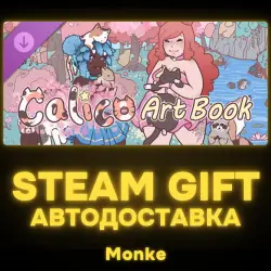 AUTO 24/7 | STEAM GIFT DLC | Calico - Art Book